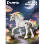 Фигурка DARWIN Волшебная лошадь Единорог