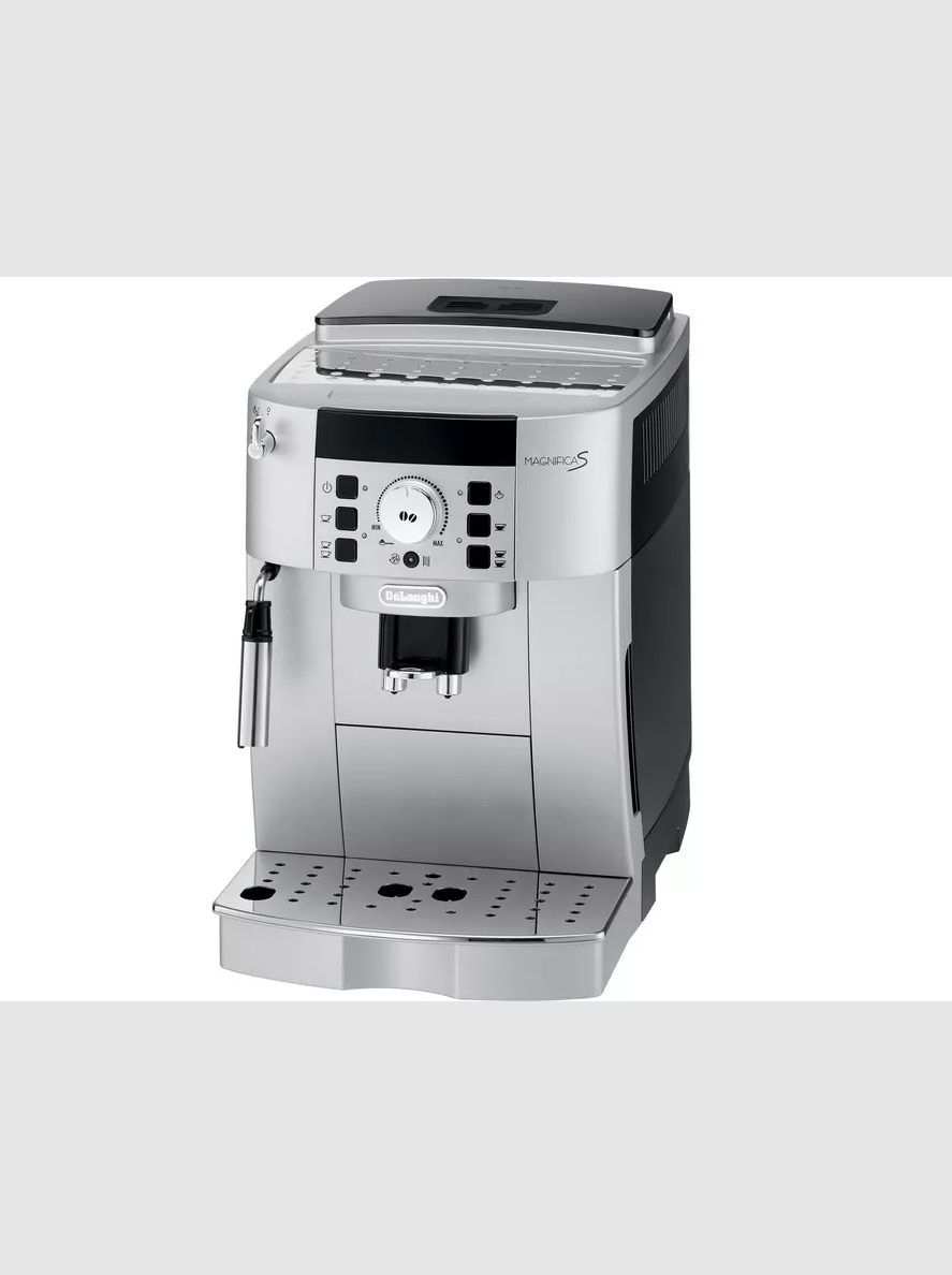 Кофемашина DeLonghi ECAM 22.110 SB - фото 3