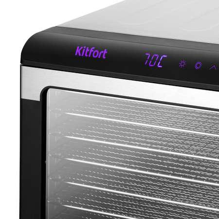 Сушилка для овощей и фруктов KITFORT КТ-4956