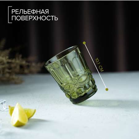 Стакан MAGISTRO стеклянный «Ла-Манш» 220 мл зелёный