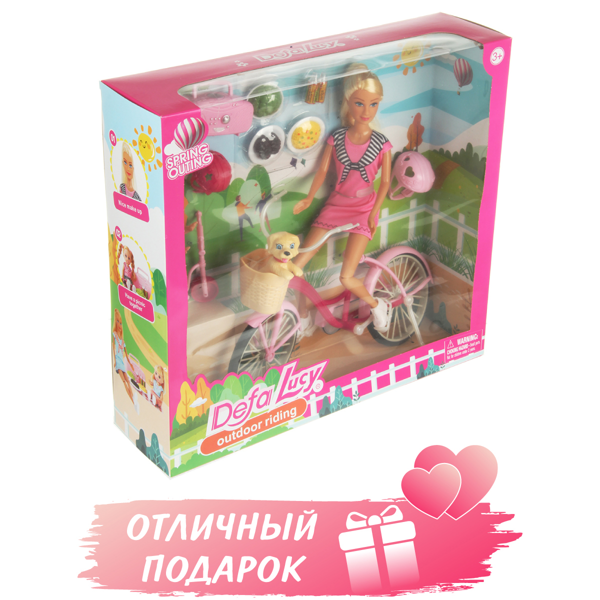 Кукла модельная Veld Co 133600 - фото 10