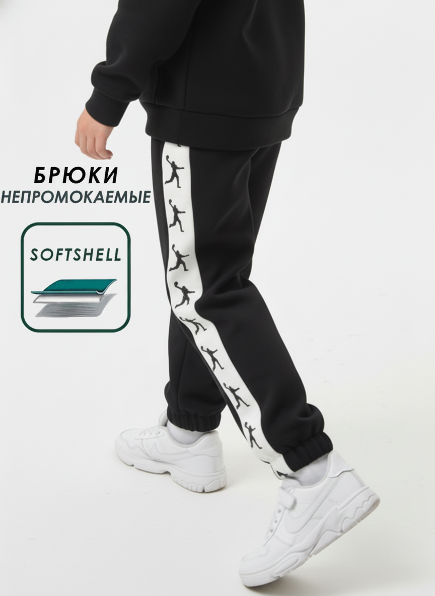 Брюки Lemonwear R1107 - фото 5