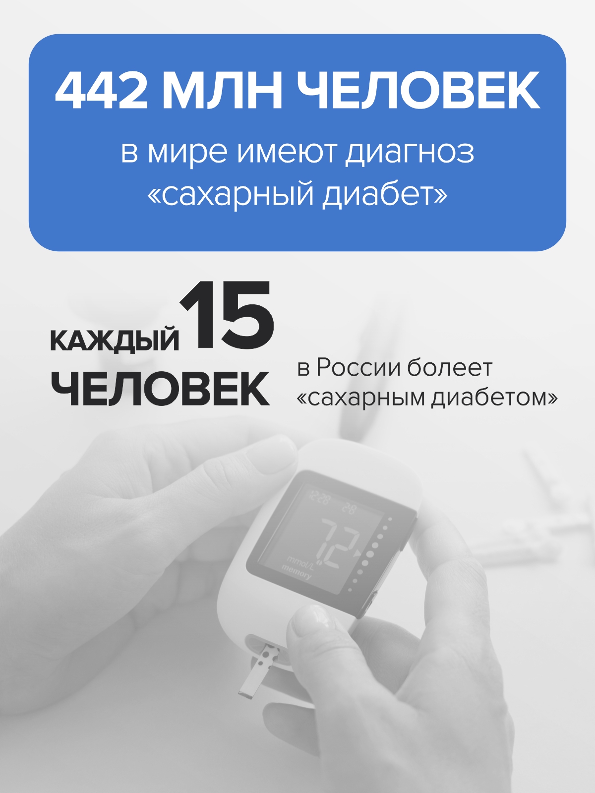 Цыгапан Диабет CigaPan Цыгапан витамины для диабетиков с инулином для снижения сахара в крови, 120 капсул - фото 2
