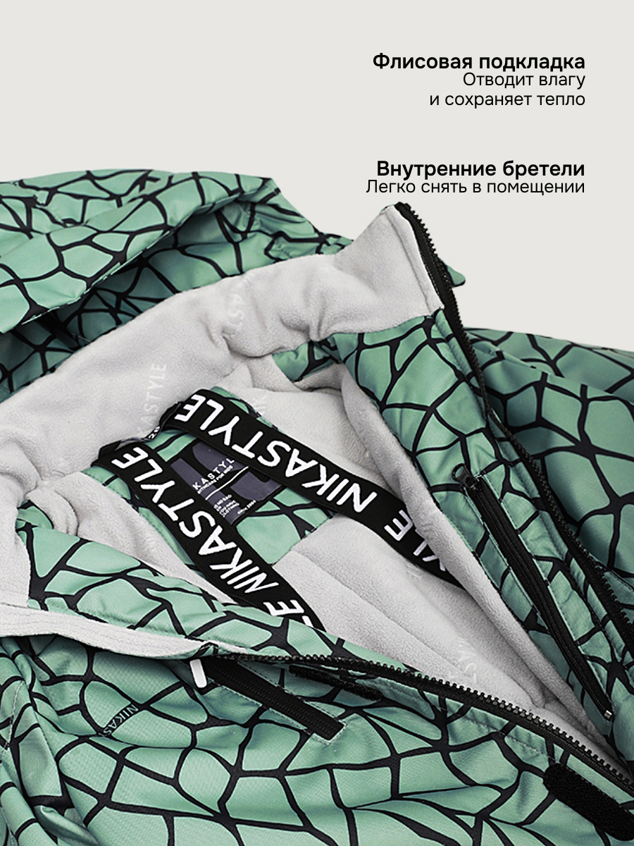 Комбинезон NIKASTYLE 8з2525 полынь/черный - фото 5