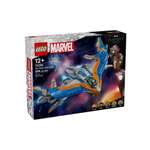 Конструктор LEGO Marvel Super Heroes Милано 2090 дет.