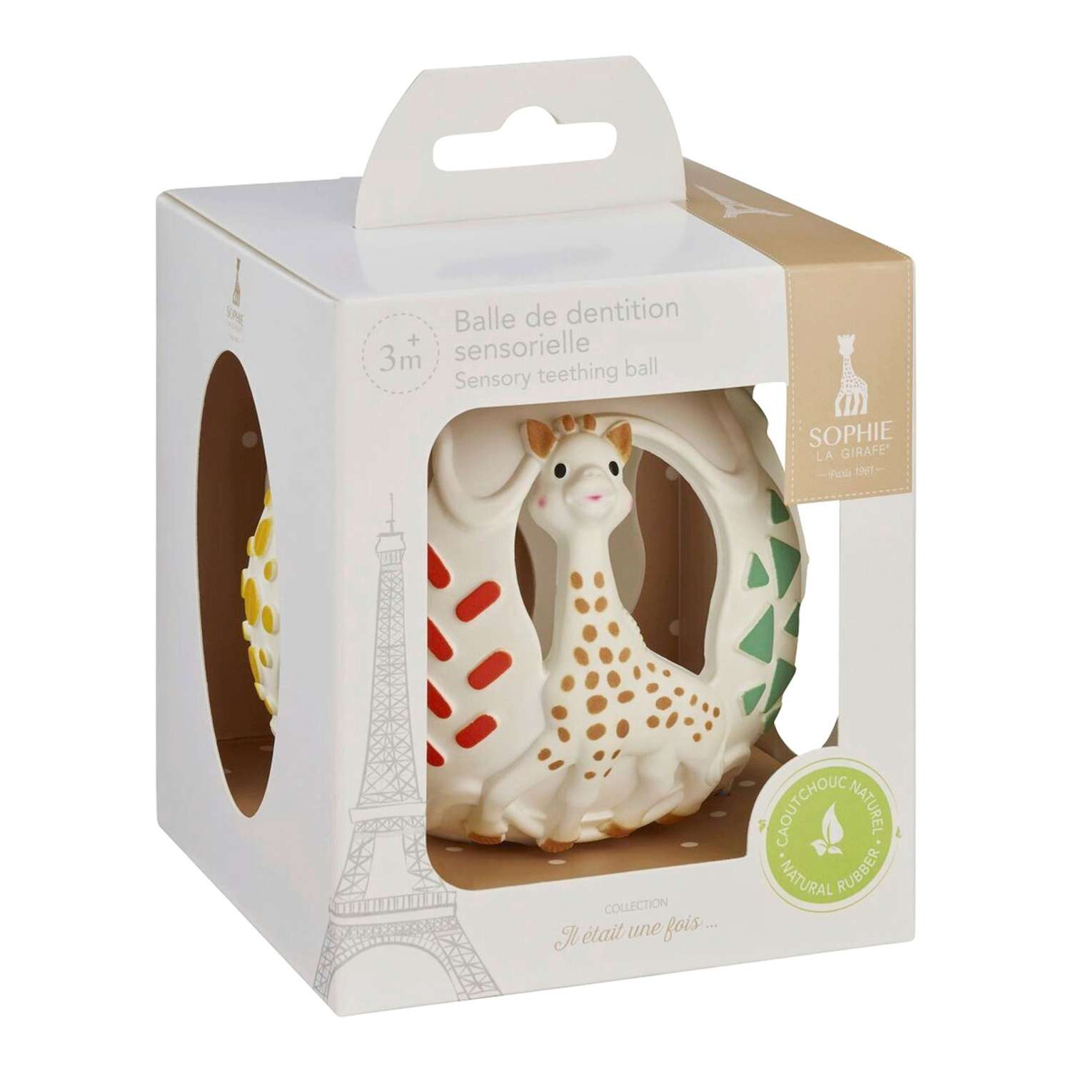 Игрушка Sophie la girafe мяч Сенсорный мяч - фото 6