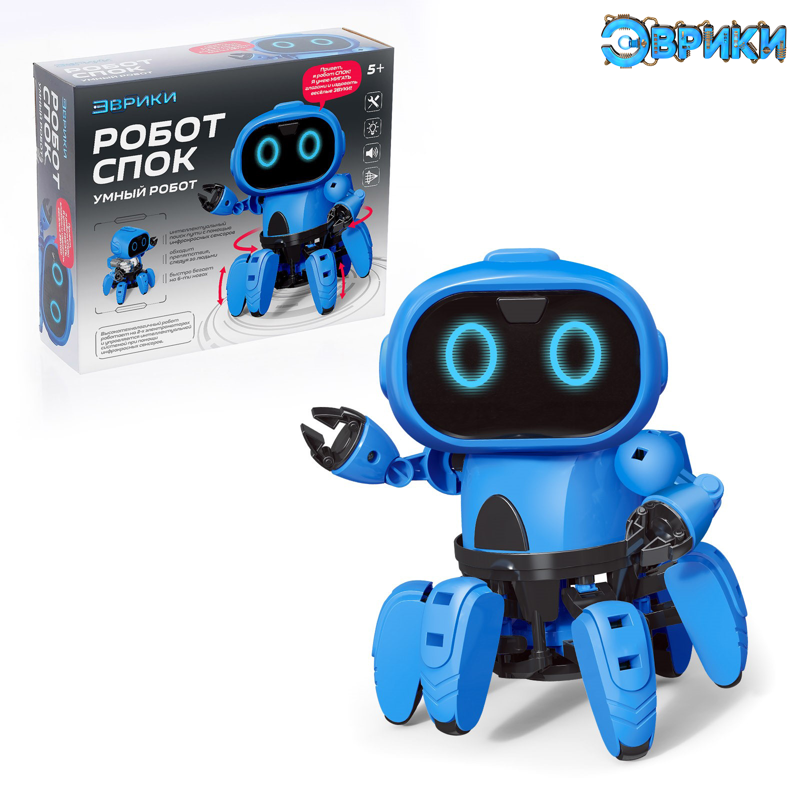 Конструктор Эврики - фото 1