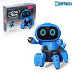 Конструктор Эврики