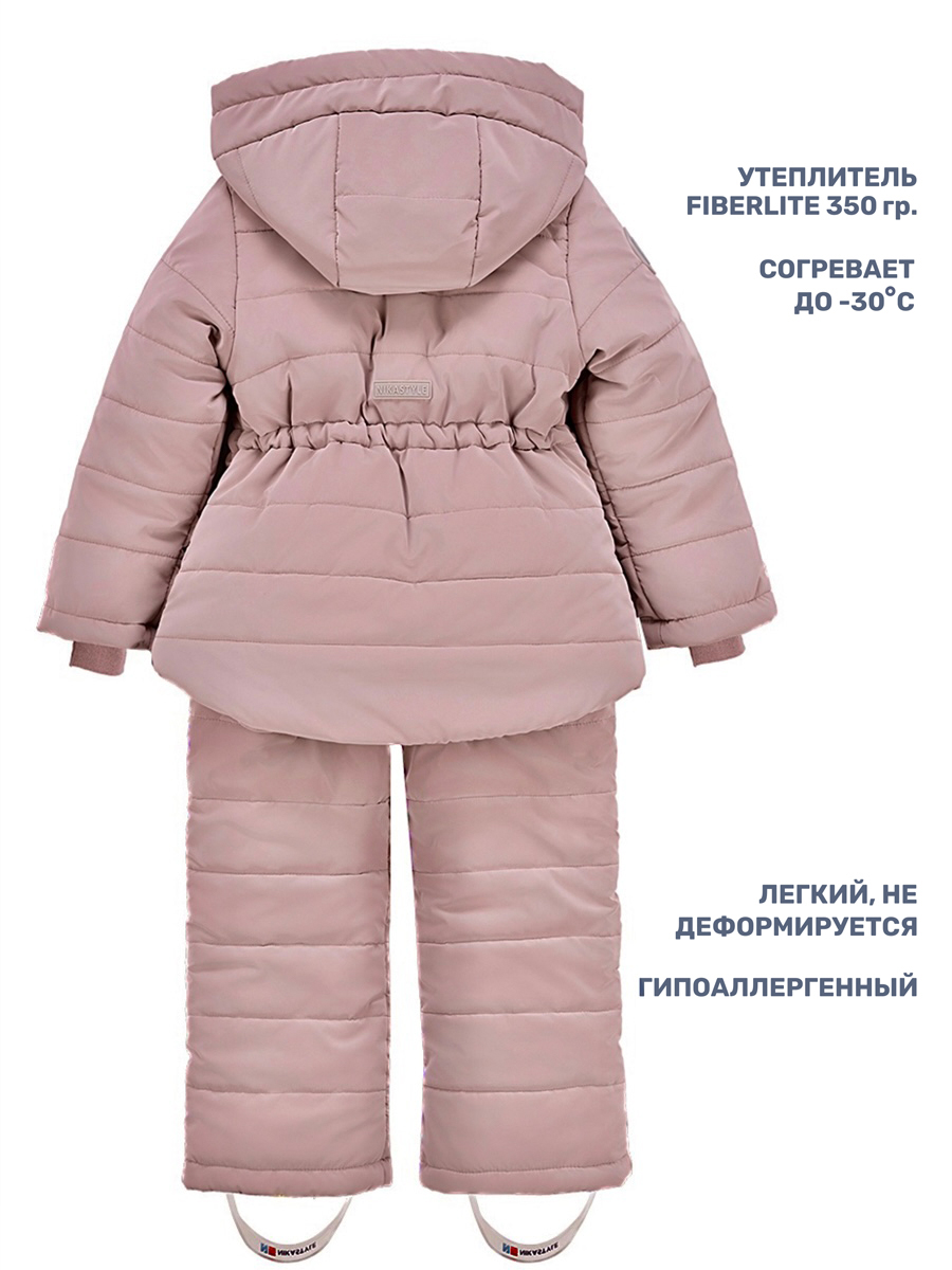Костюм NIKASTYLE 7з8224 какао - фото 7