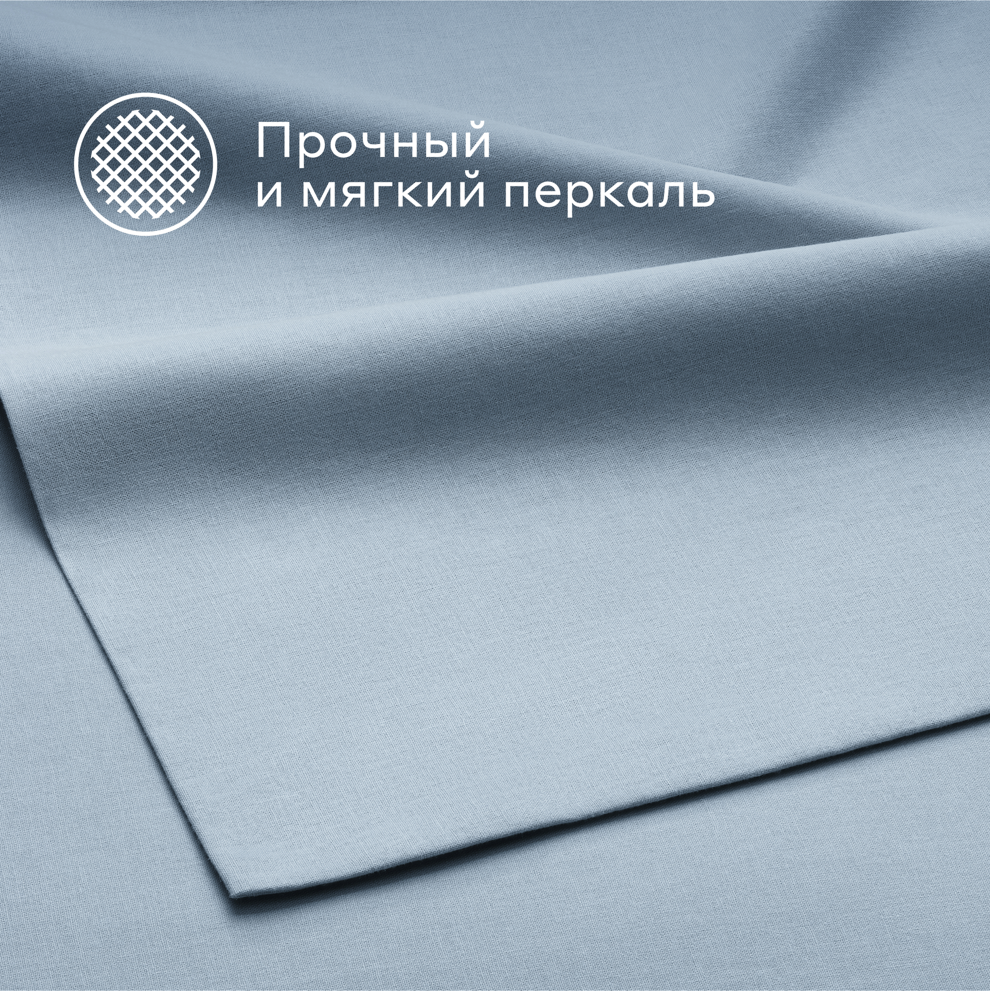 Комплект постельного белья Pragma Telso двуспальный 4 предм. - фото 9