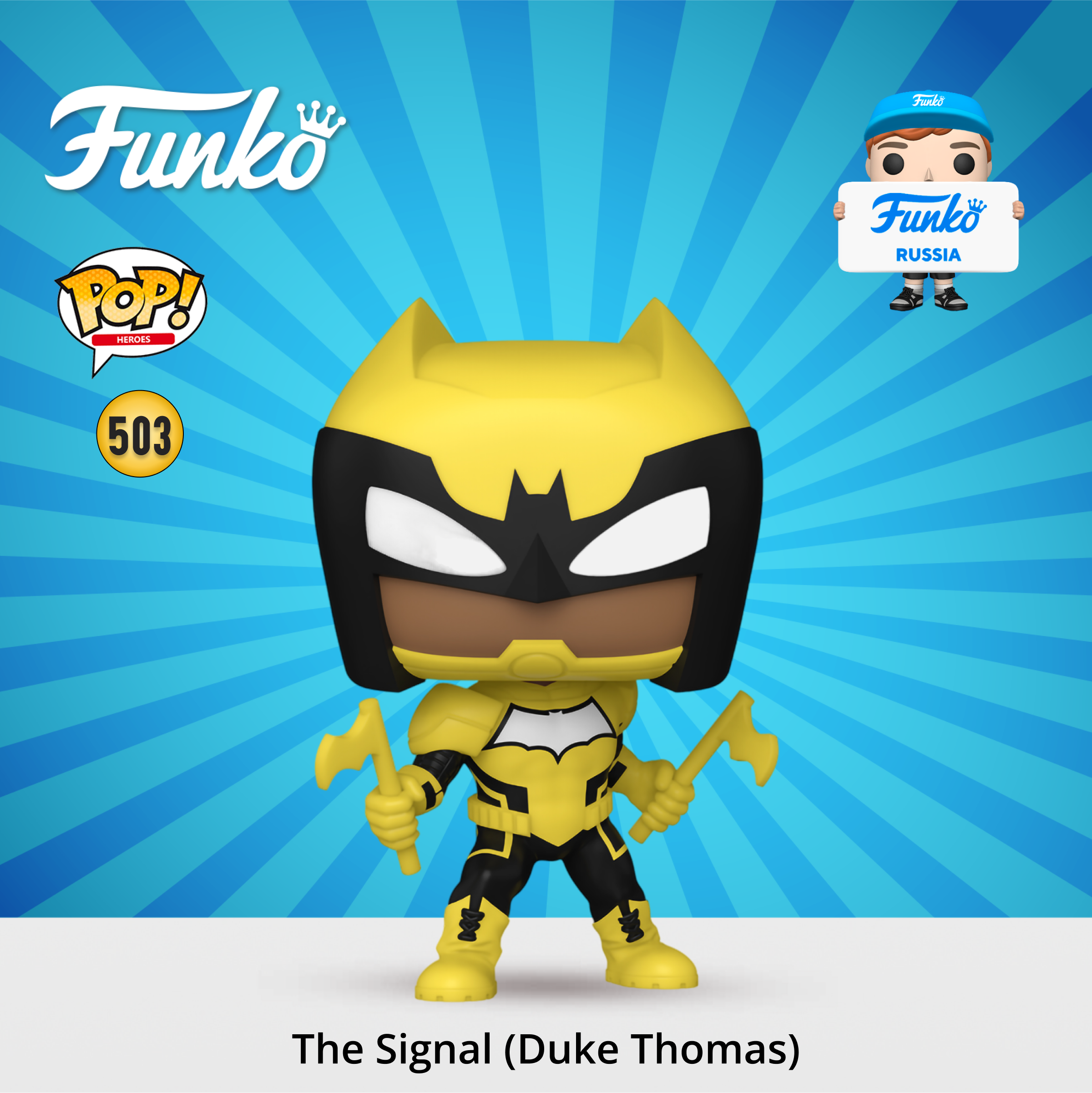 Фигурка Funko - фото 1