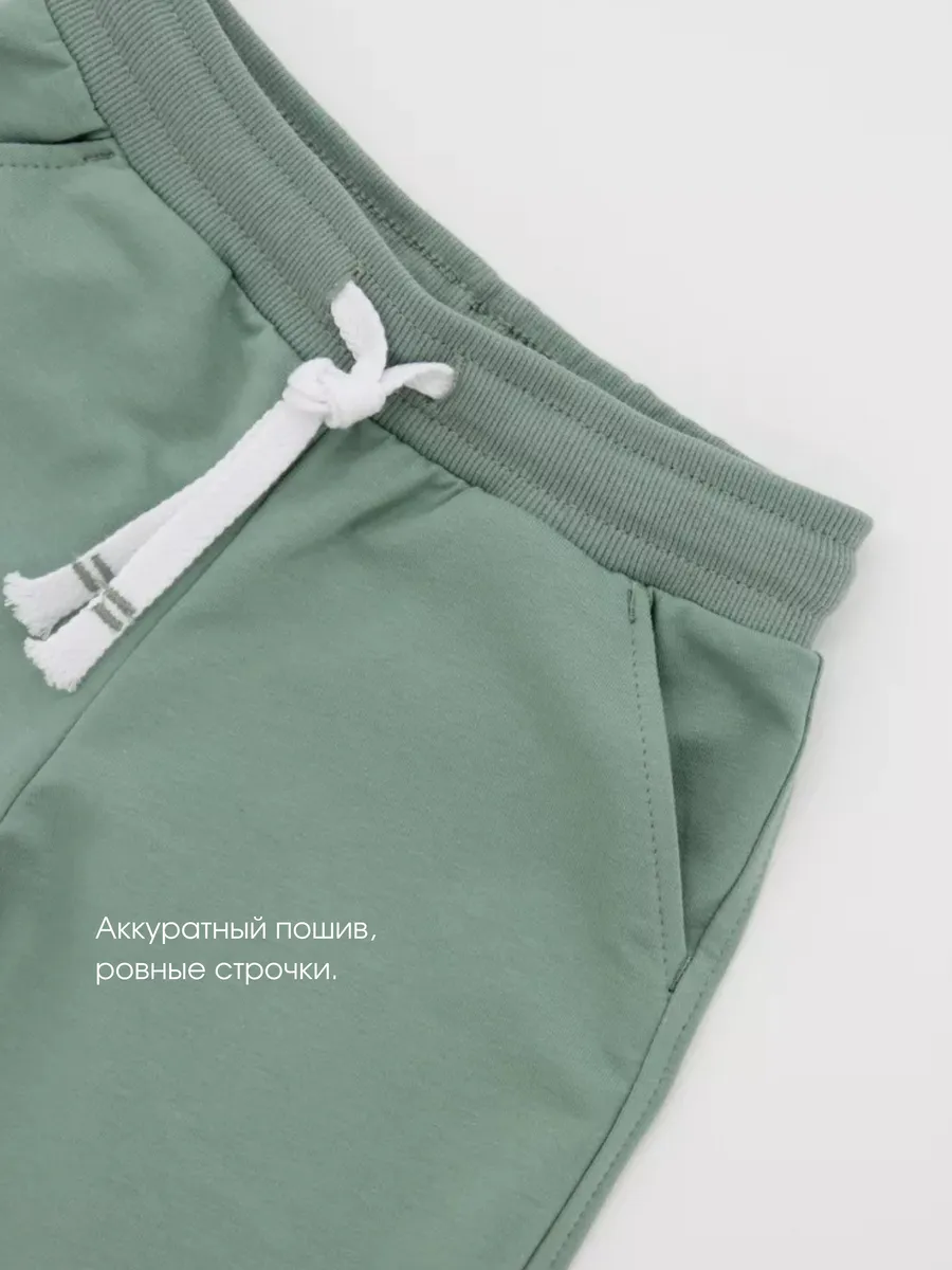 Шорты LESIKIDS 3541 - фото 8