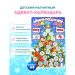 Настольная игра Дрофа-Медиа