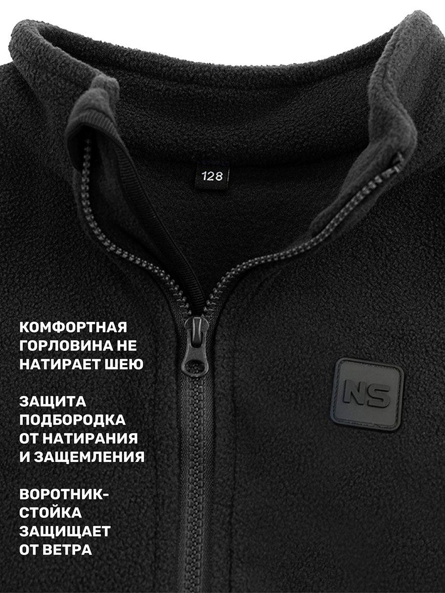 Костюм NIKASTYLE 7т10124 черный - фото 8