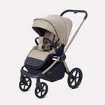 Коляска прогулочная Rant Flex Color бежевый