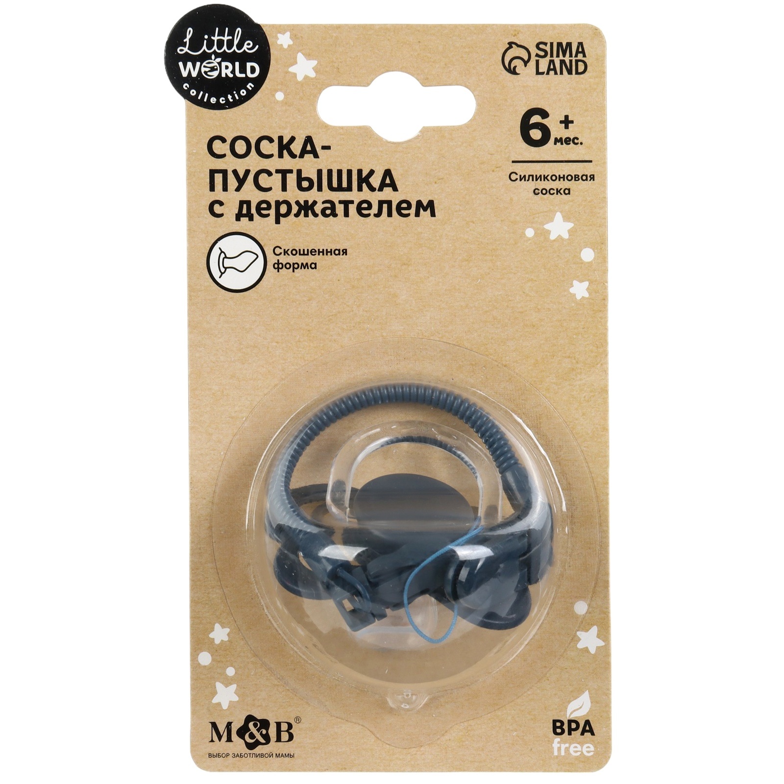 Пустышка Mum and Baby полипропилен ортодонтическая от 6 мес. - фото 18