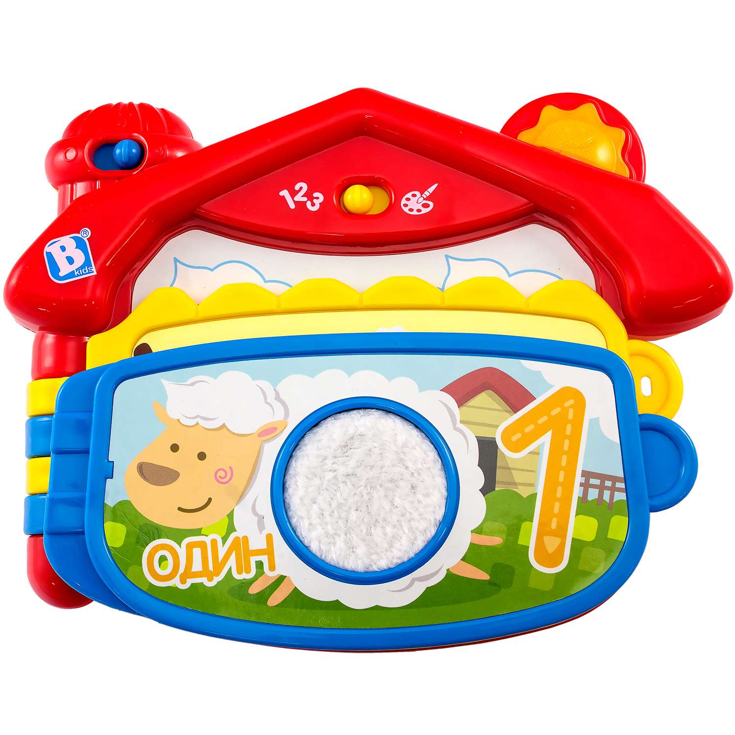 Игрушка B kids книжка - фото 1