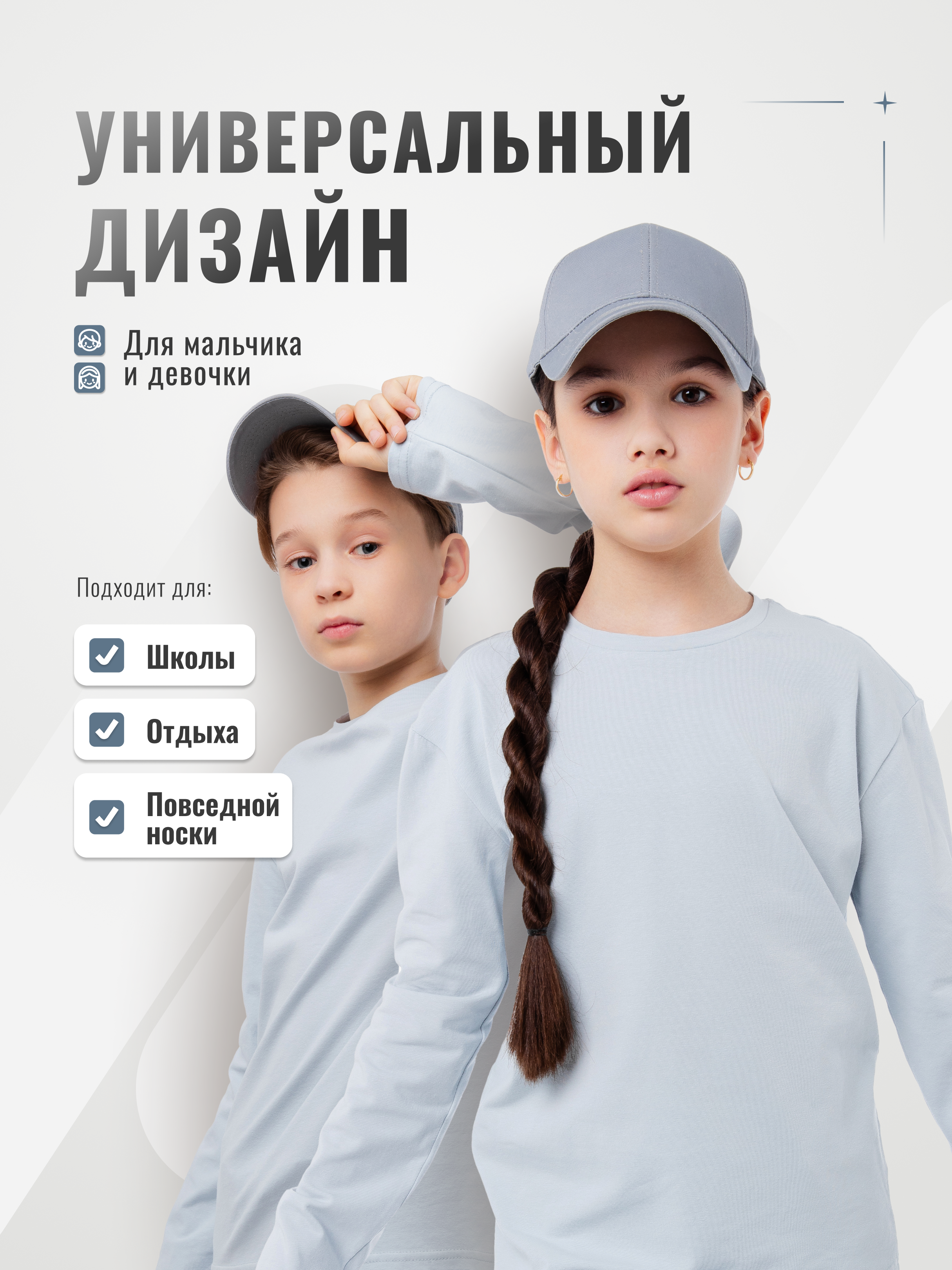 Лонгслив GOJO 330серый - фото 4