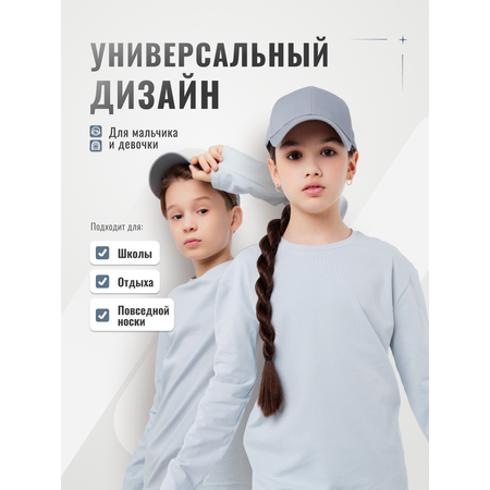 Лонгслив GOJO