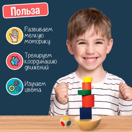 Настольная игра Zabiaka
