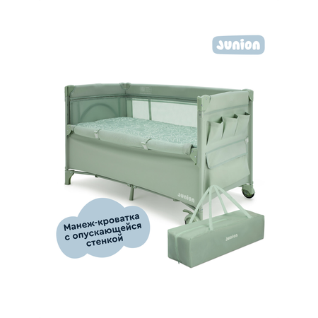 Манеж кровать Junion Mappy зеленый