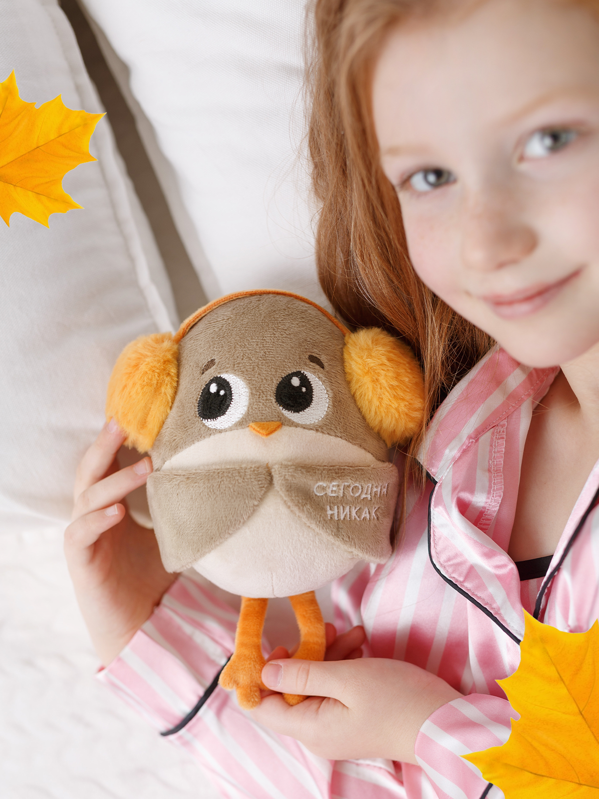 Мягкая игрушка Мякиши Воробушек - фото 11