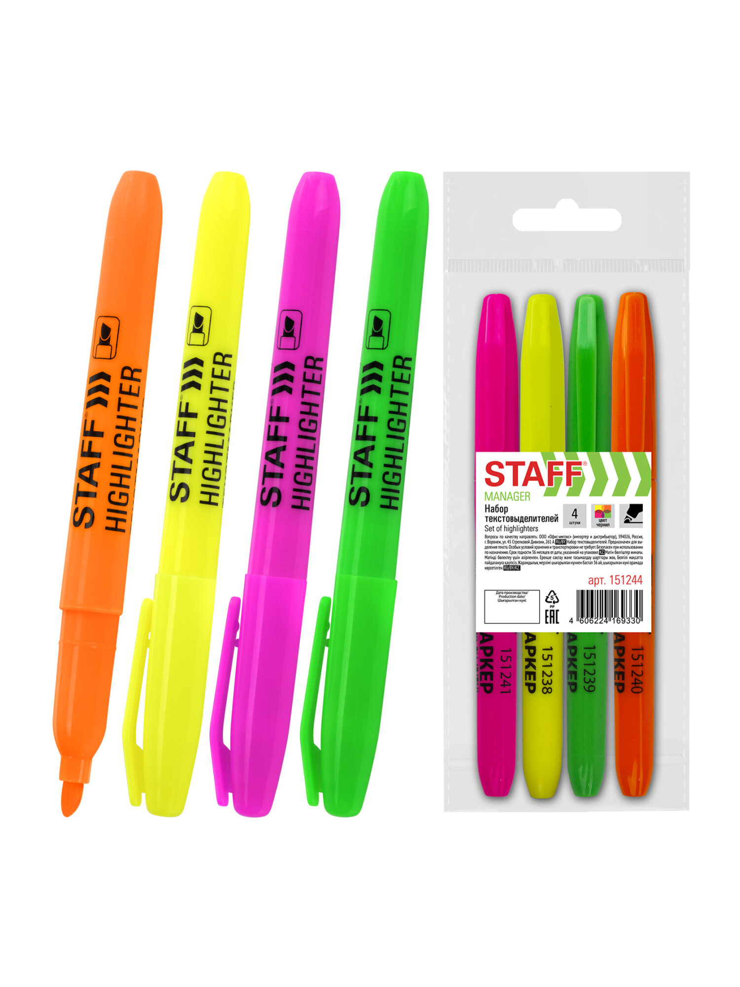Текстовыделители Staff 4 шт. - фото 6