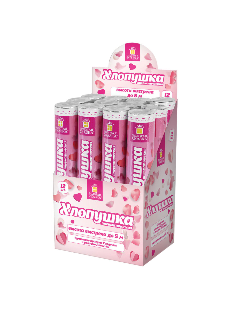 Хлопушка Золотая сказка - фото 10