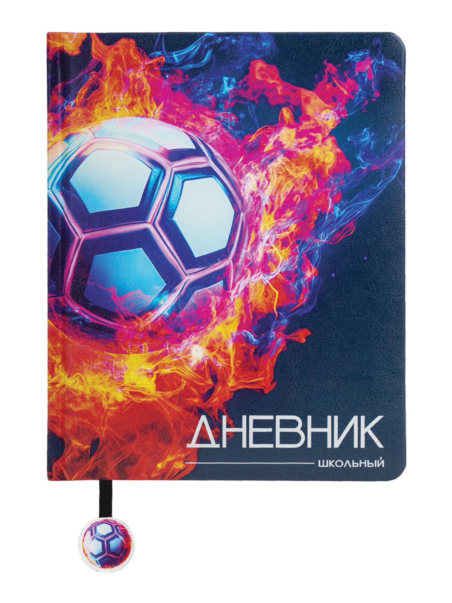 Дневник школьный Brauberg для мальчика 1-11 класс футбол - фото 9