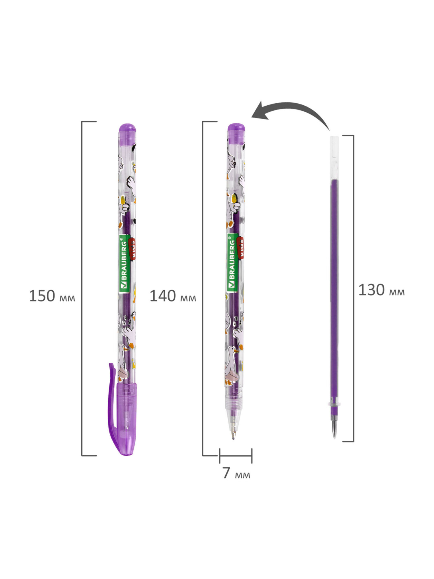 Ручка гелевая Brauberg 12 шт. - фото 17