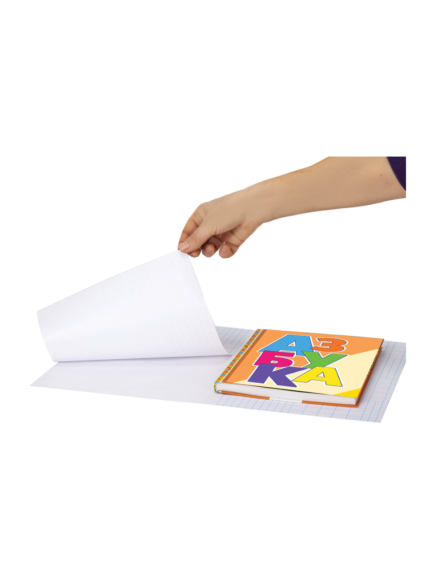 Обложка Пифагор 50 x 36 см - фото 10