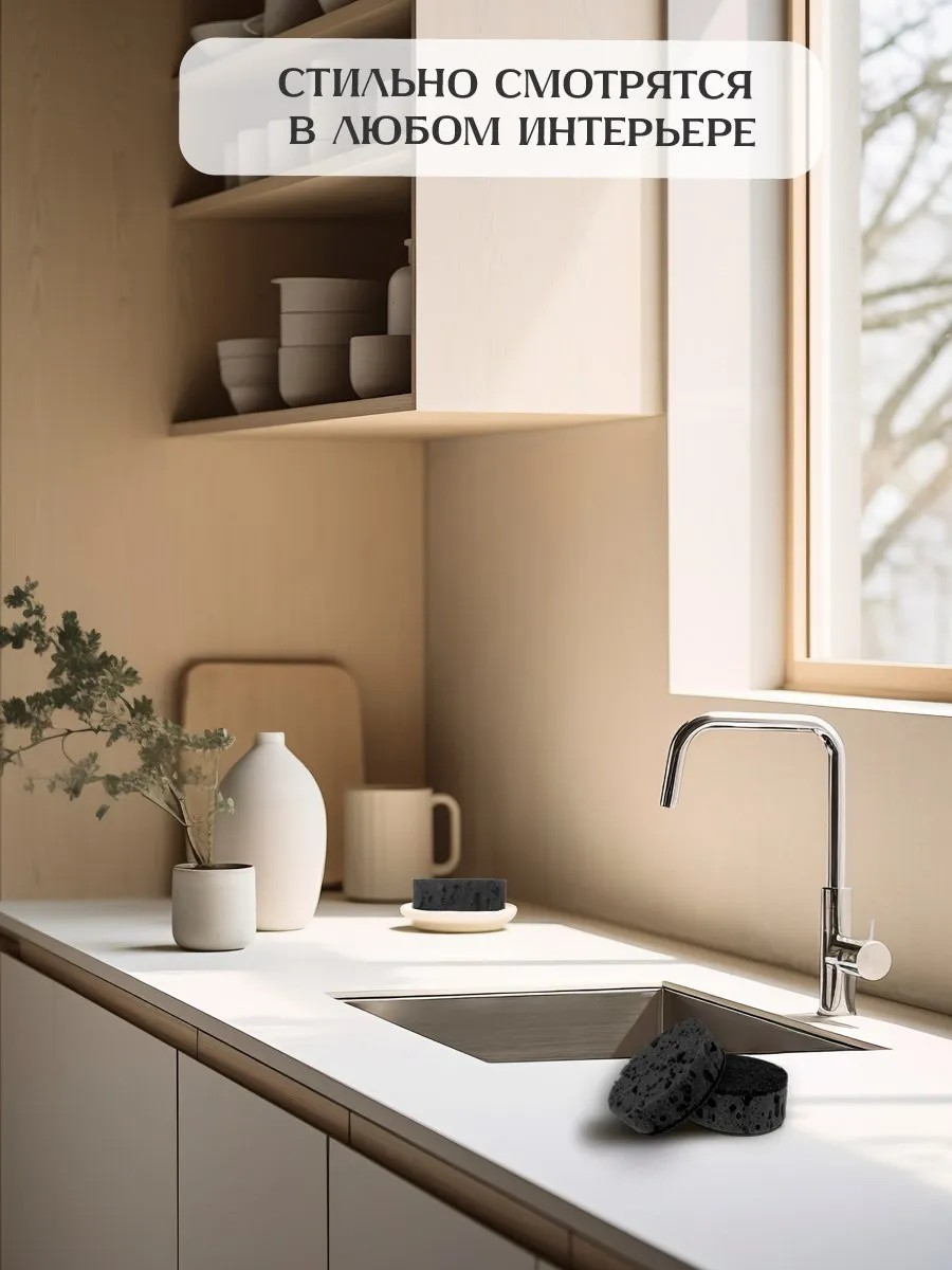 Губки PRO CLEANLY для мытья посуды поролоновые овальные набор - фото 6