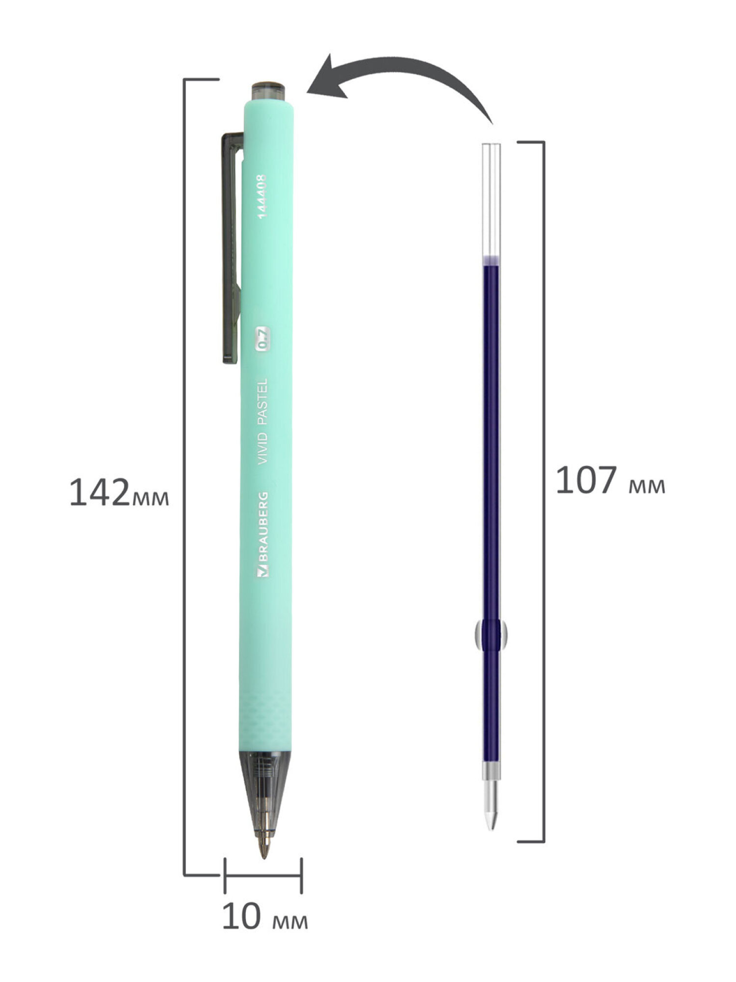 Ручка шариковая Brauberg 4 шт. - фото 13