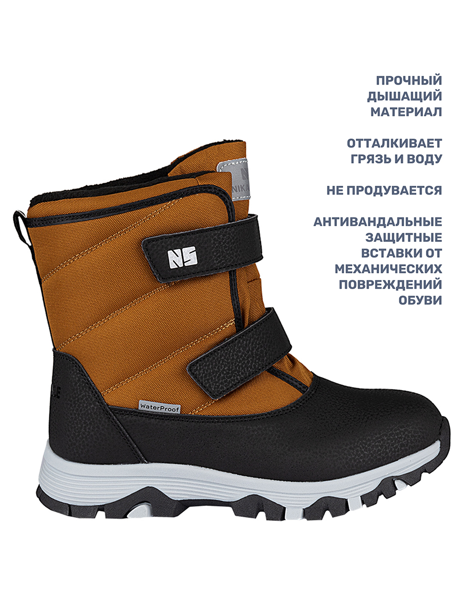 Сапоги NIKASTYLE 16з12624 кэмел - фото 11