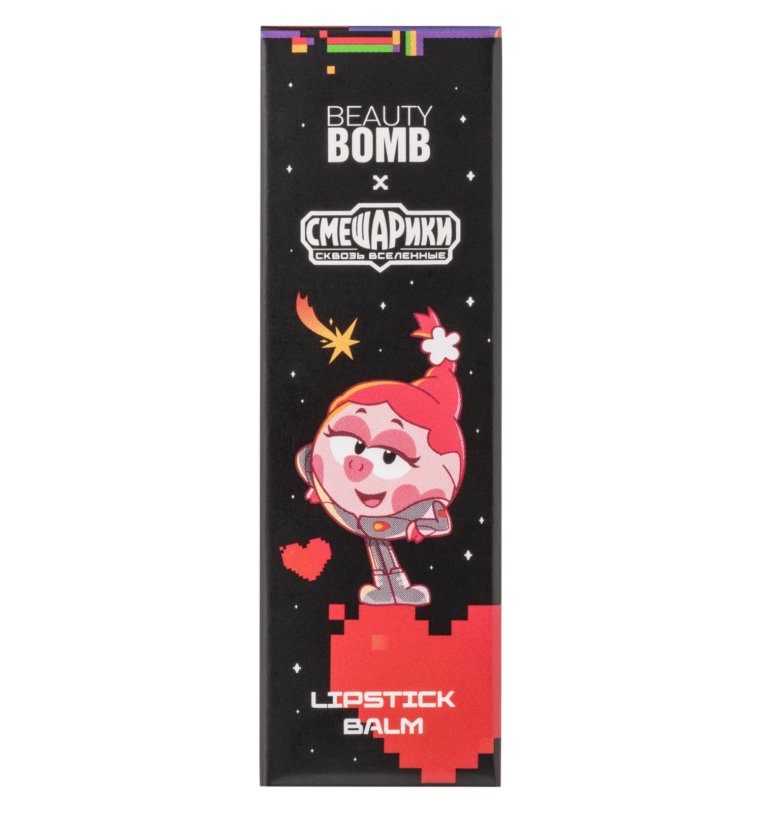 Игрушка Beauty Bomb Смешарики - фото 5