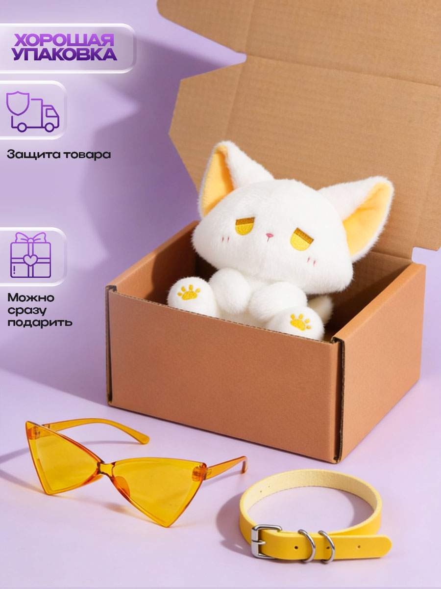 Мягкая игрушка Balori - фото 6