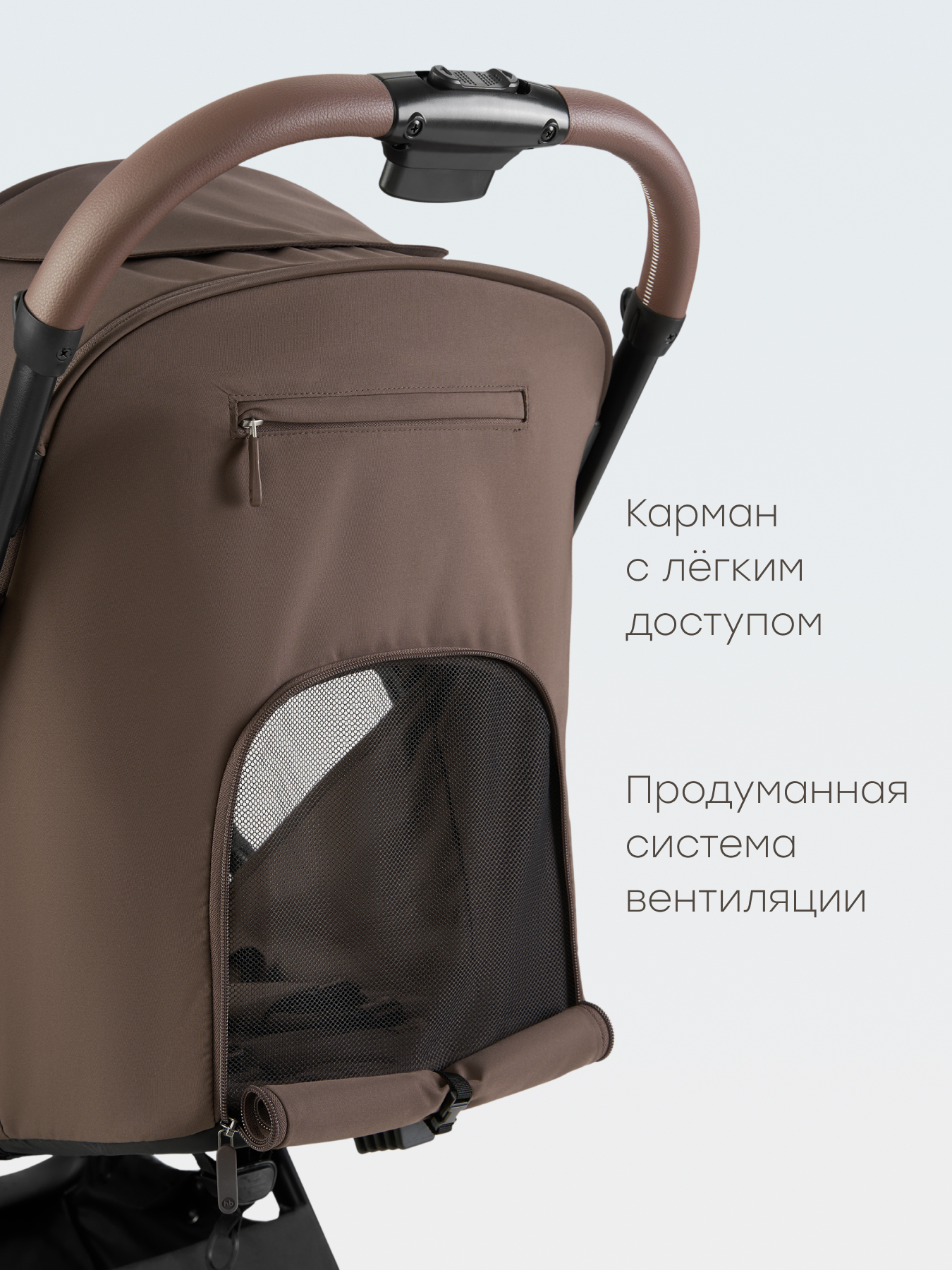 Коляска прогулочная Happy Baby Neez коричневый - фото 10
