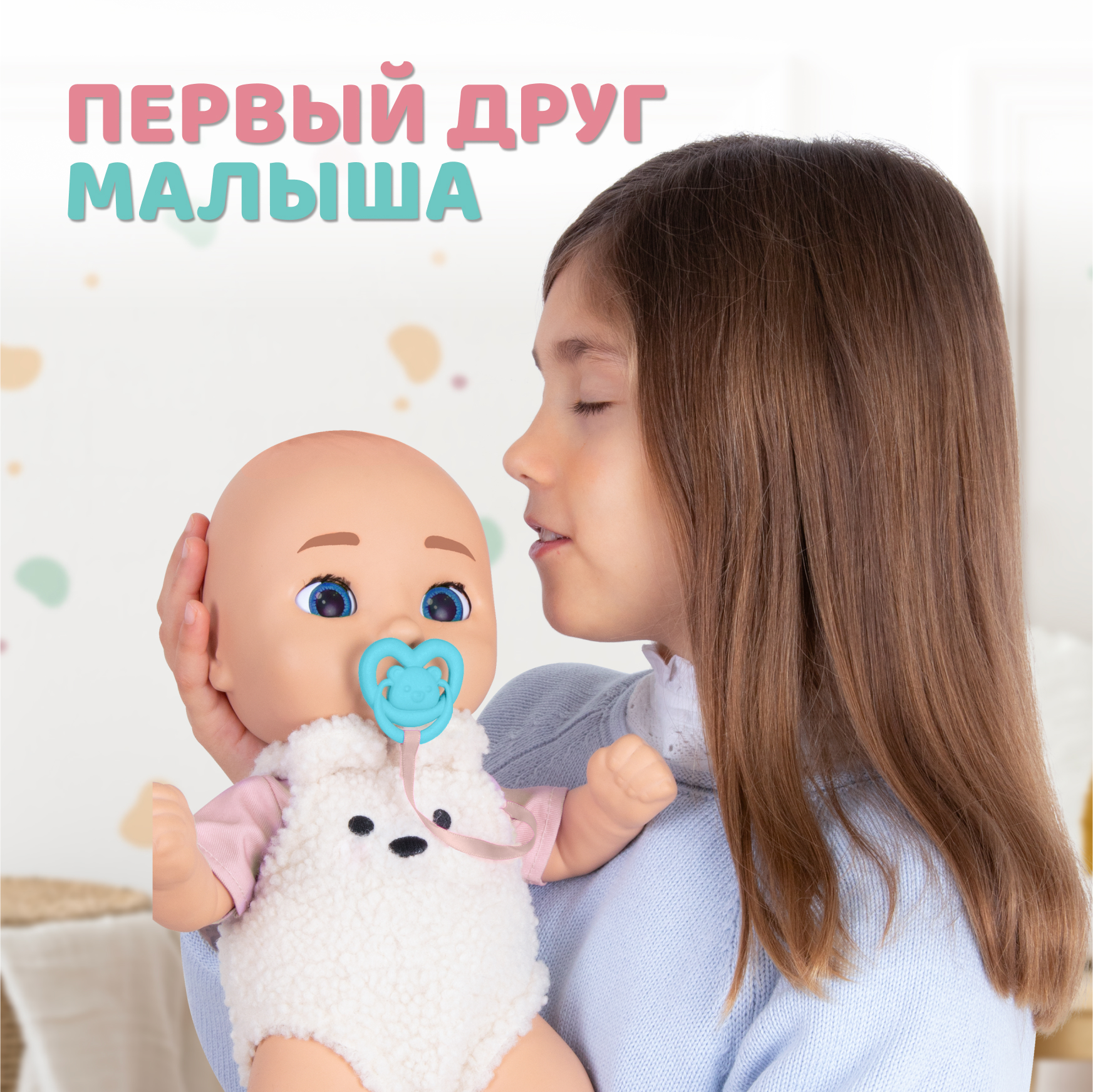 Кукла пупс BE LOVED babies Харпер 38 см с аксессуарами высота 38 см 928015IM - фото 11
