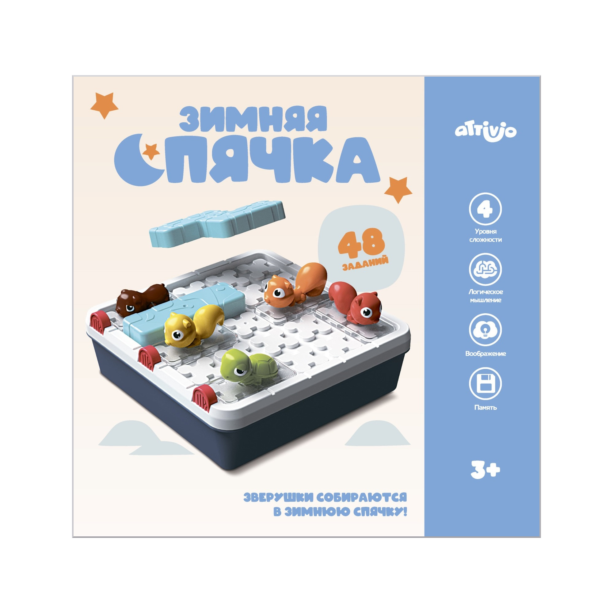 Настольная игра Attivio Зимняя спячка - фото 1