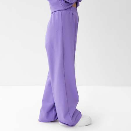 Брюки Kaftan