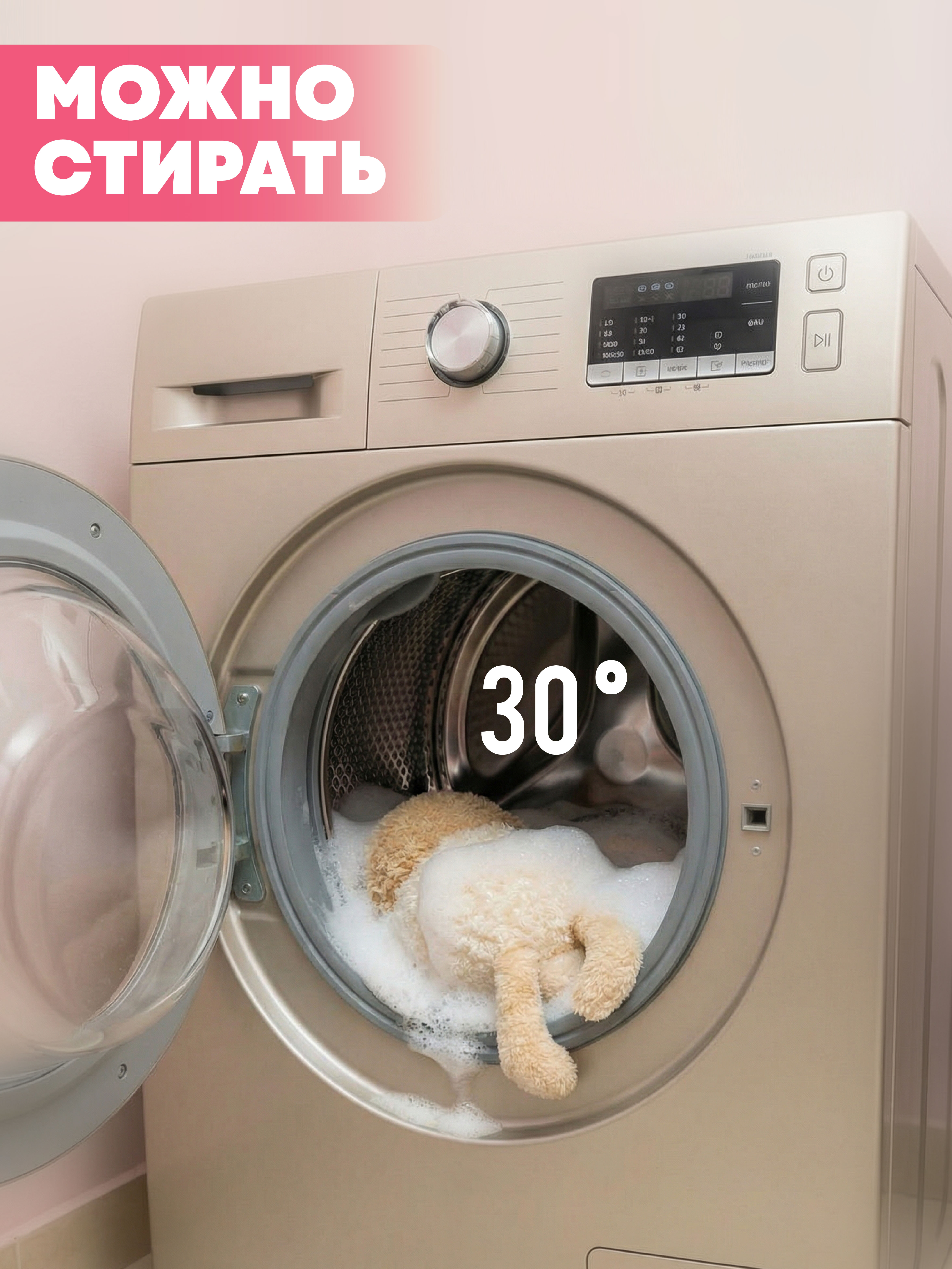 Мягкая игрушка BUDI BASA Кофейный Кот Фреддо Капучино - фото 4