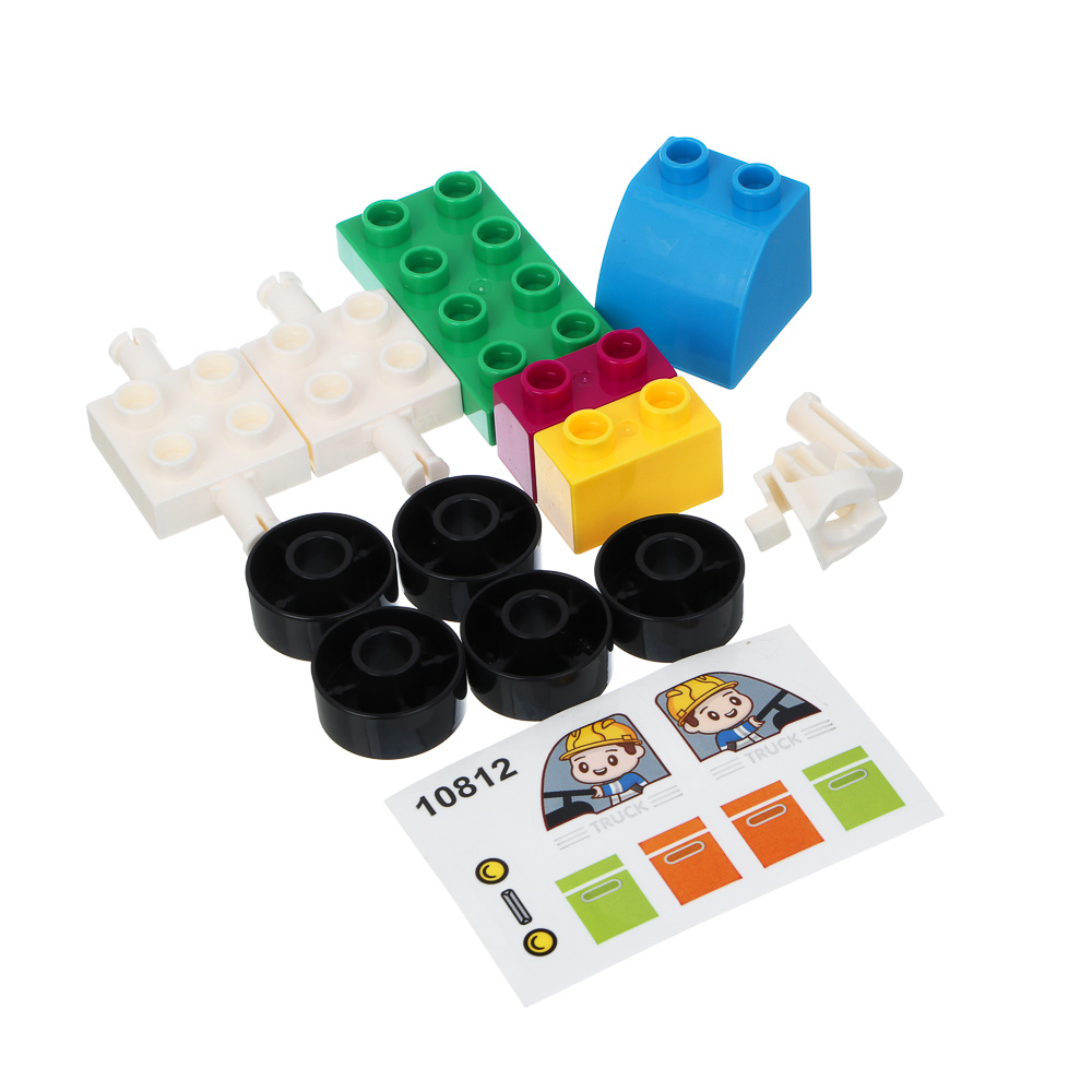 Конструктор Игроленд Транспорт - фото 5