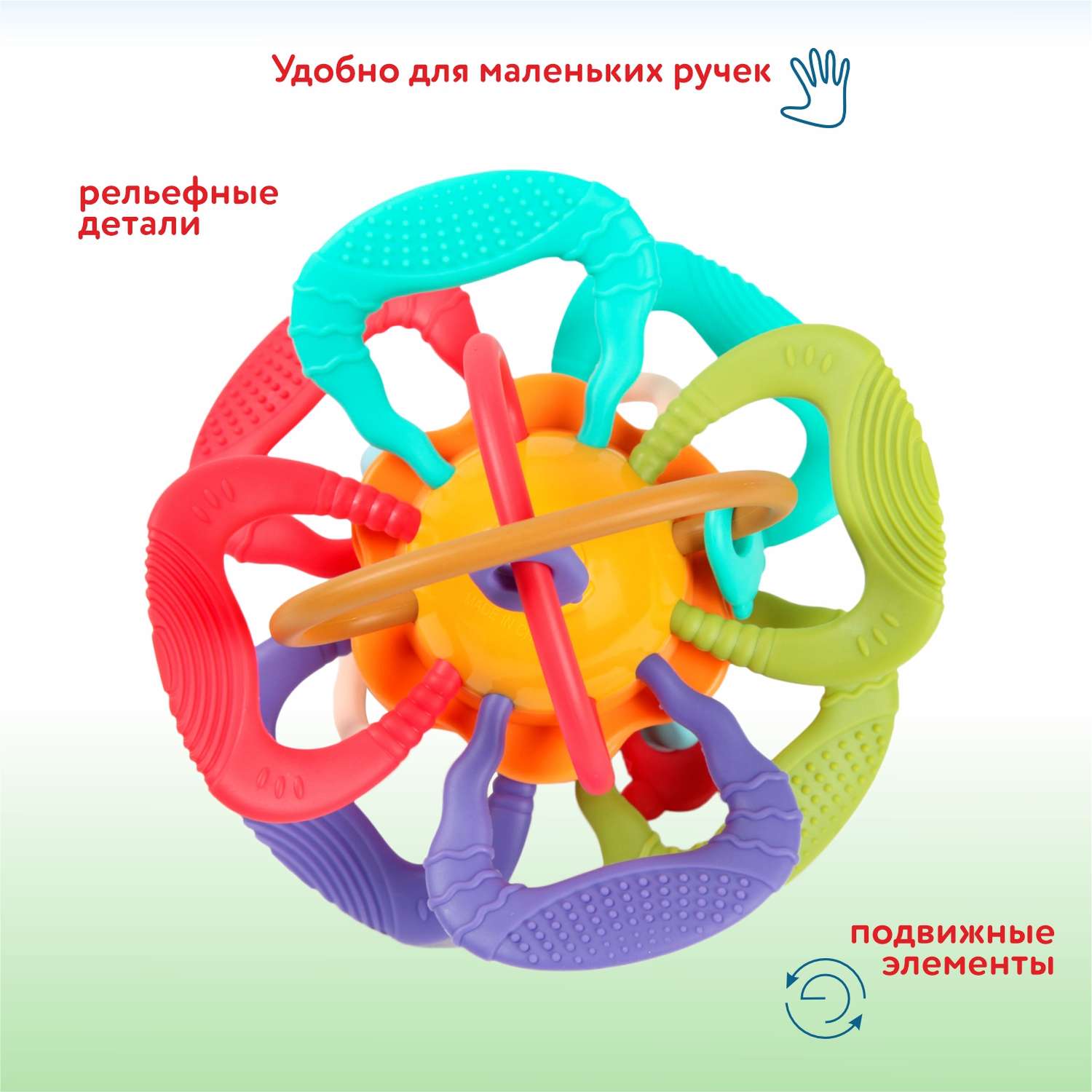 Игрушка BEFAYNO погремушка - фото 2