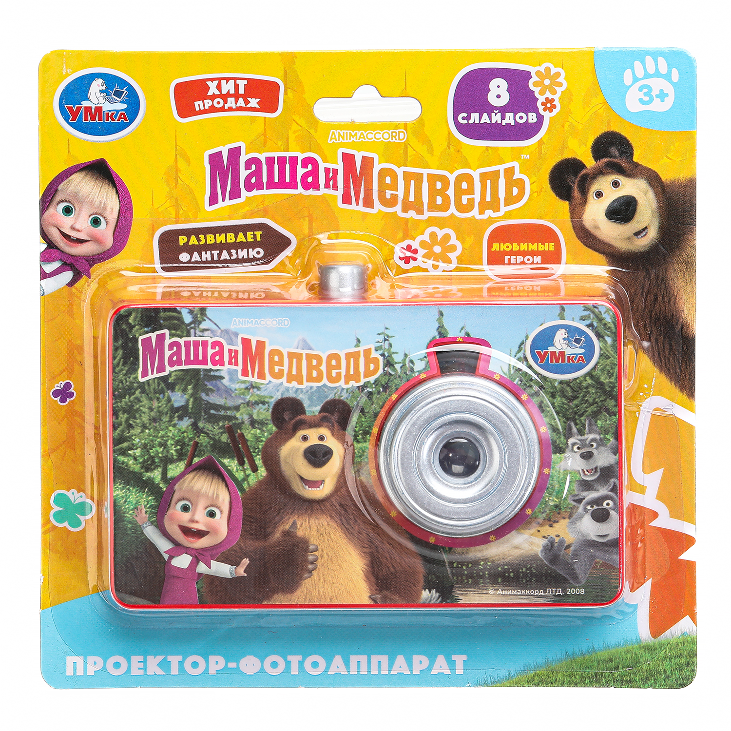 Игрушка УМка фотоаппарат - фото 2