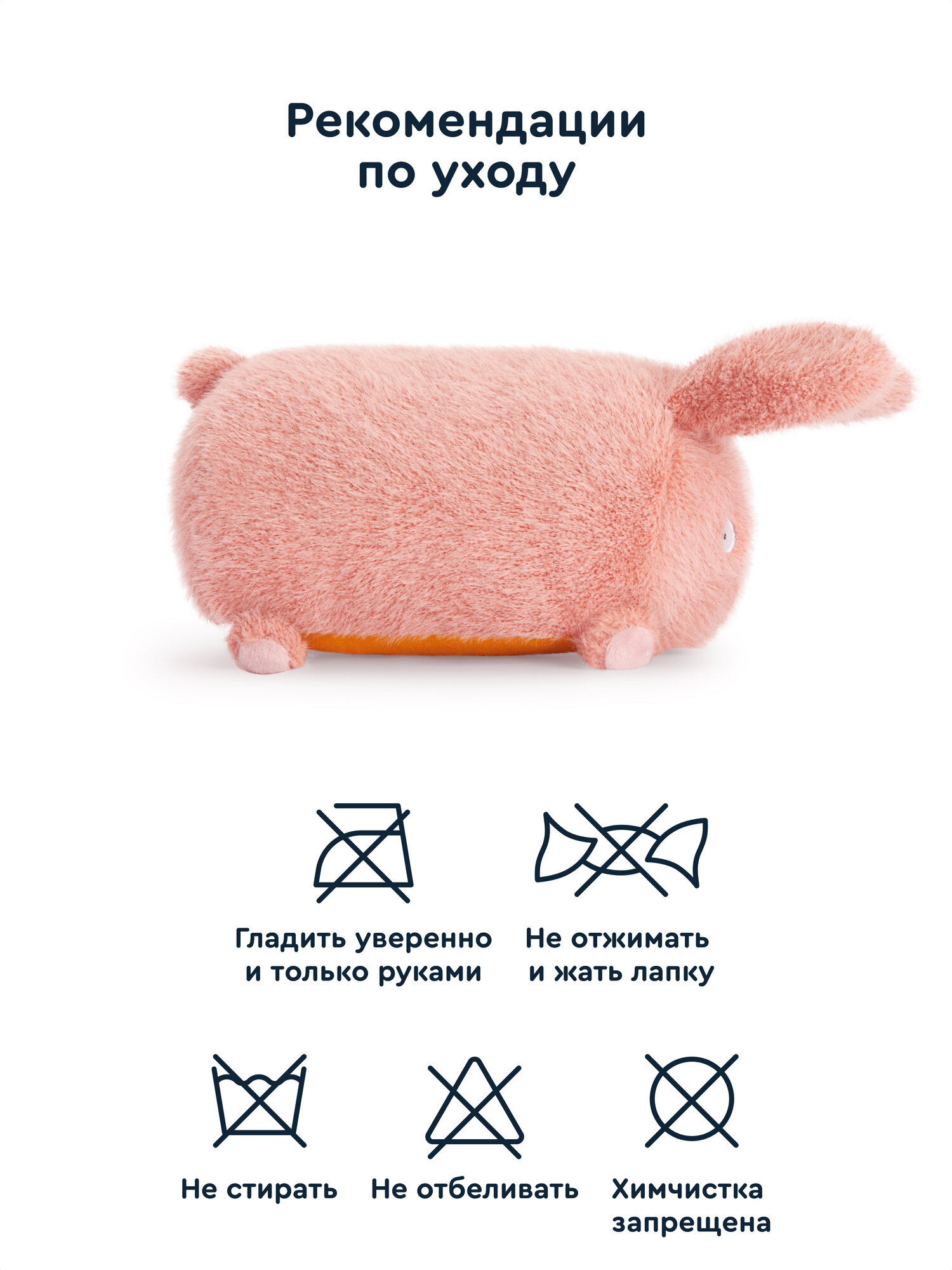 Мягкая игрушка Junion зайка Заяц Пухля - фото 11