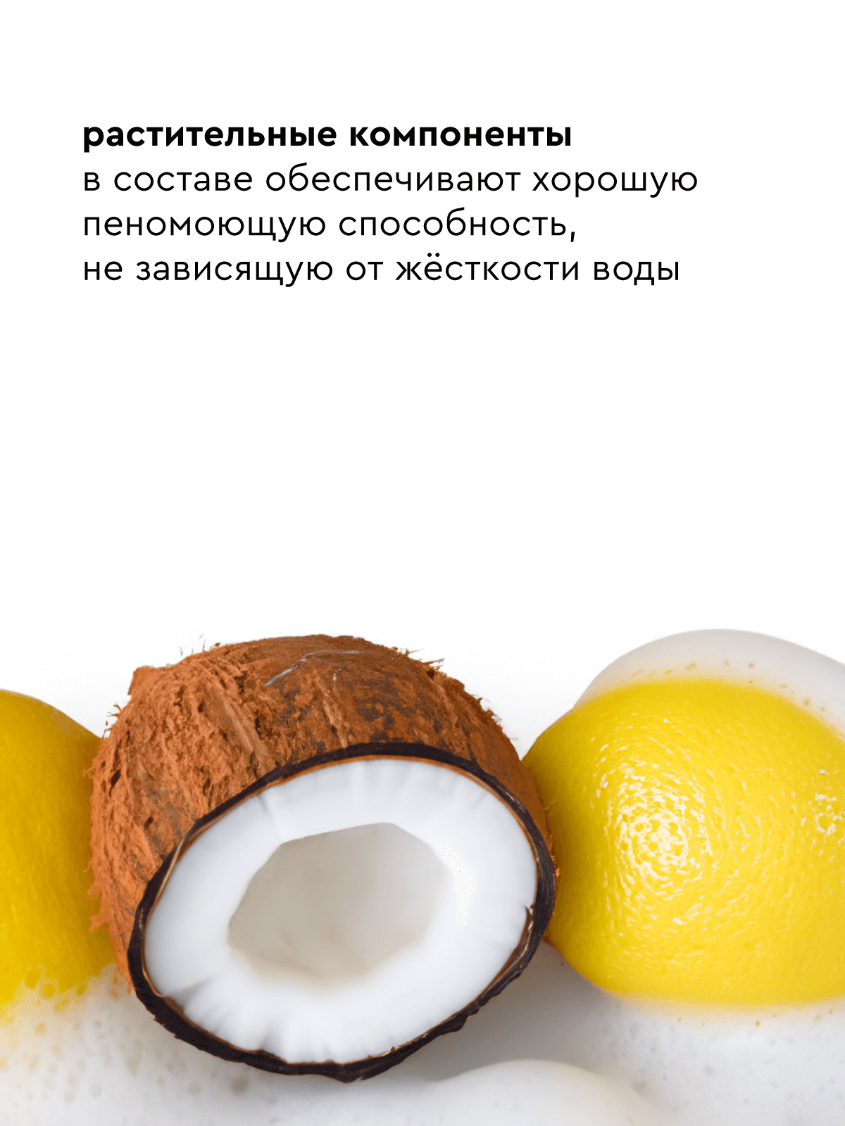 Шампунь для собак ProAnimal 1:50 ExtraClean Универсальный профессиональный очищающий - фото 4