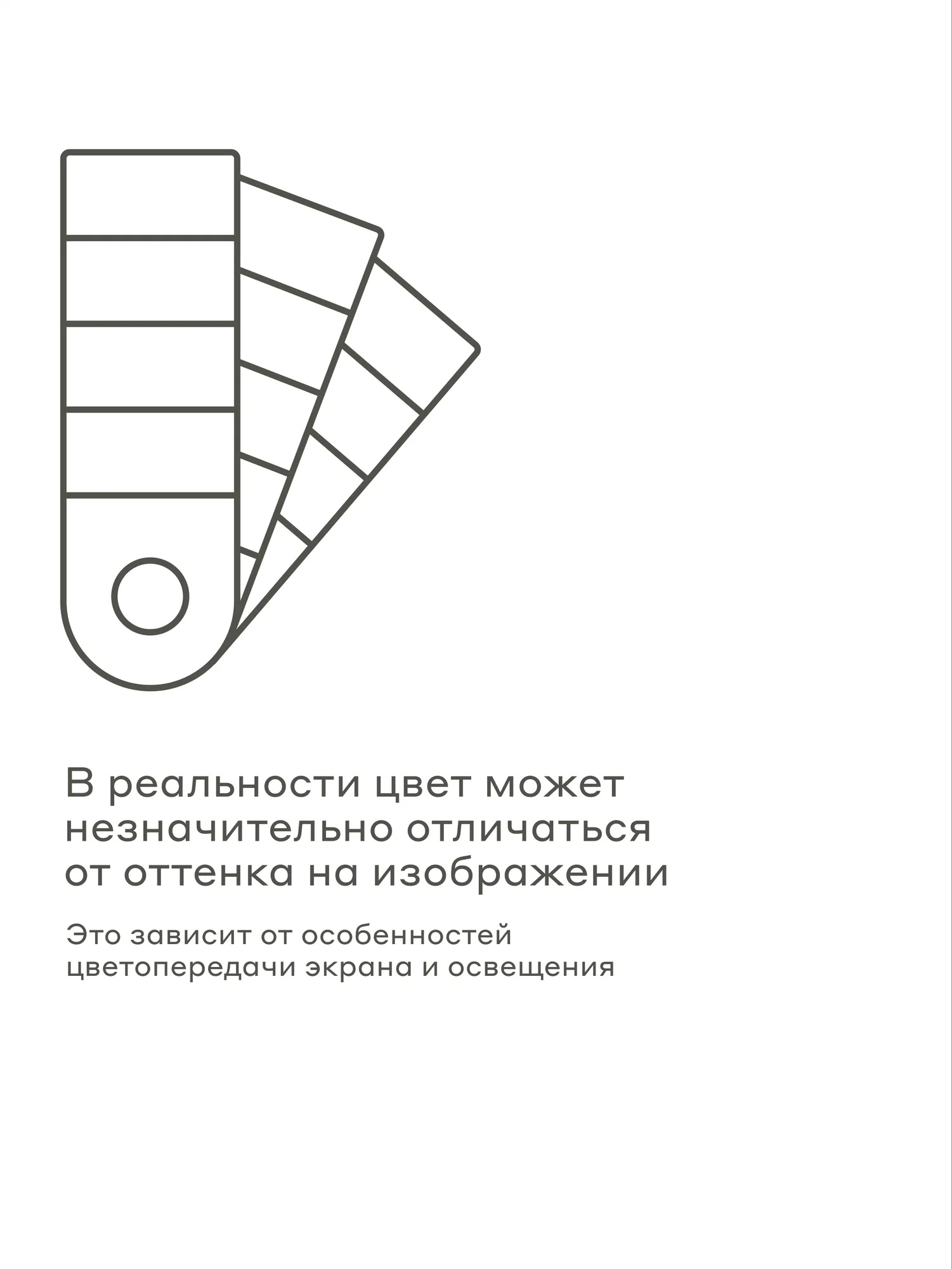 Простыня Pragma Kimty 180 x 200 см на резинке 1 шт. - фото 11