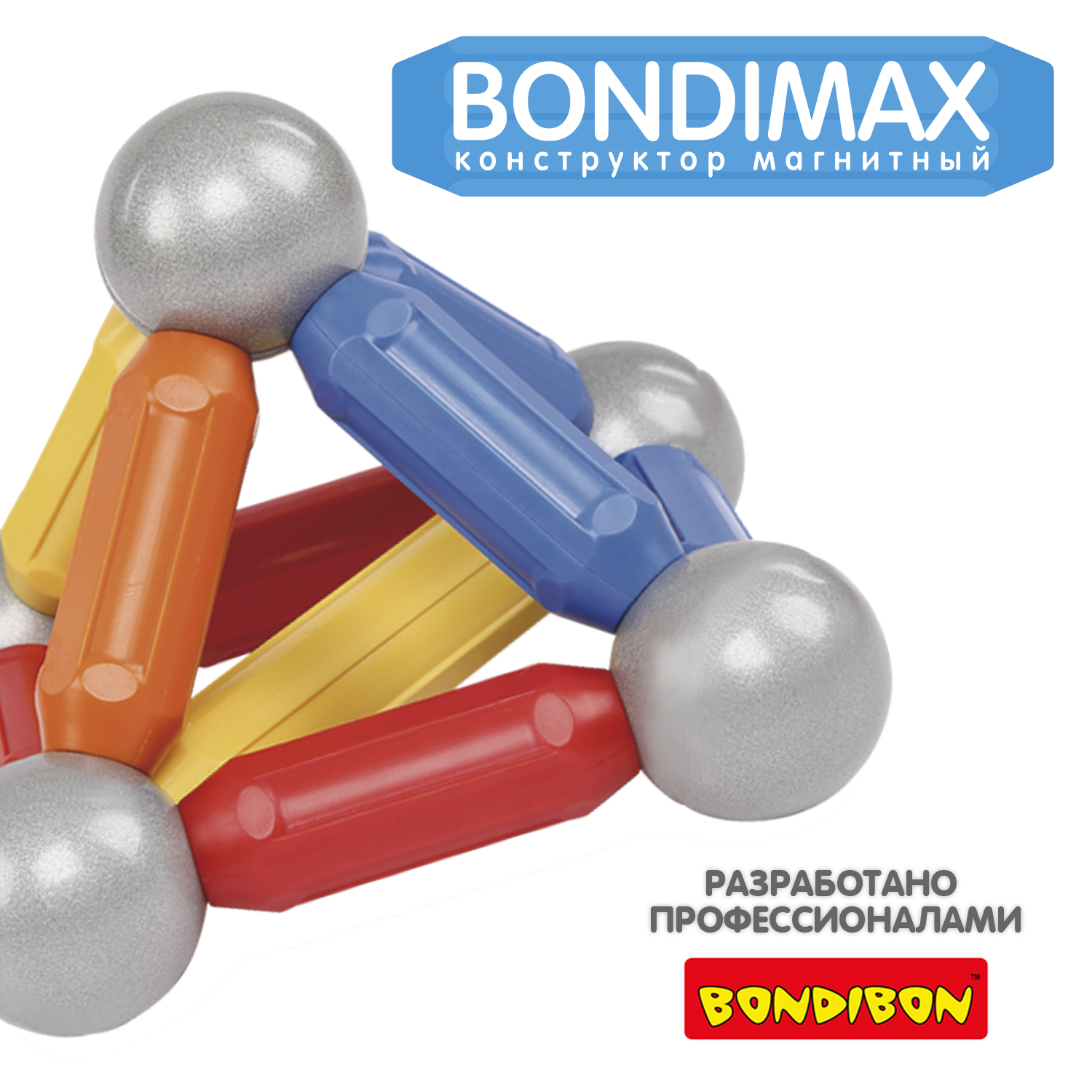 Конструктор Bondibon Bondimax основной набор 42дет магнитный - фото 8