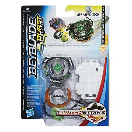 Игровой набор BeyBlade