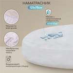 Наматрасник Amarobaby Овал 125х75